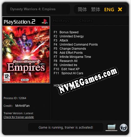 Dynasty Warriors 4: Empires: Treinador (V1.0.45)