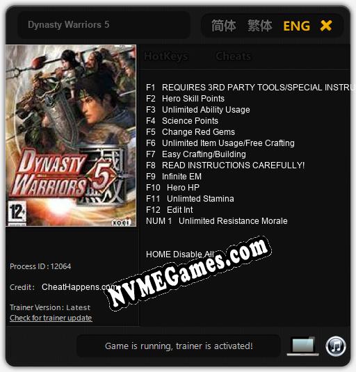 Dynasty Warriors 5: Trainer +13 [v1.8]