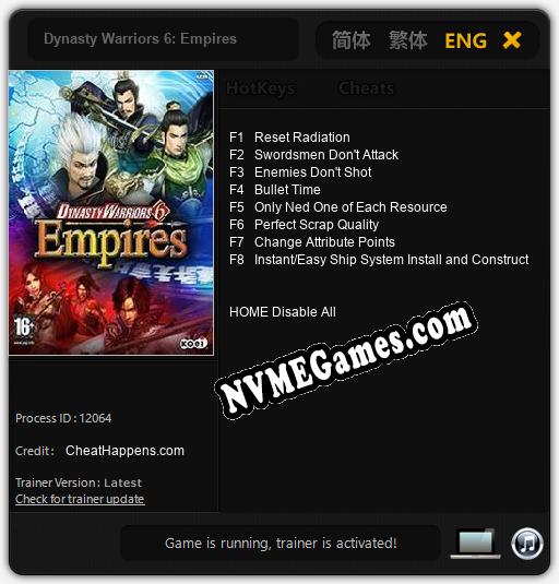 Dynasty Warriors 6: Empires: Cheats, Trainer +8 [CheatHappens.com]