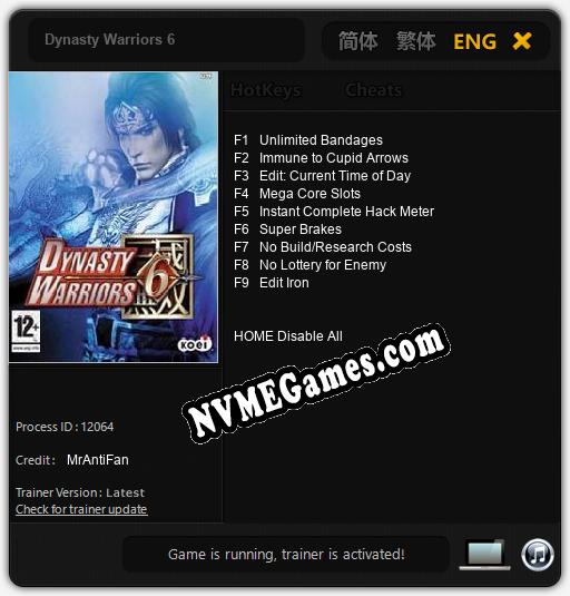 Dynasty Warriors 6: Trainer +9 [v1.6]