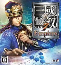 Treinador liberado para Dynasty Warriors 8: Empires [v1.0.7]