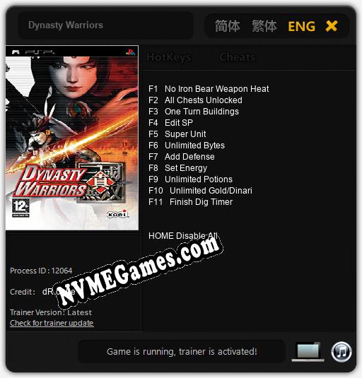 Dynasty Warriors: Trainer +11 [v1.3]