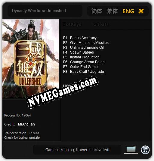 Treinador liberado para Dynasty Warriors: Unleashed [v1.0.8]