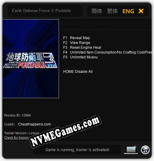 Earth Defense Force 3: Portable: Treinador (V1.0.16)