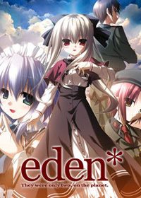 Eden*: Trainer +11 [v1.2]