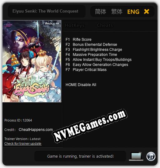 Eiyuu Senki: The World Conquest: Treinador (V1.0.88)