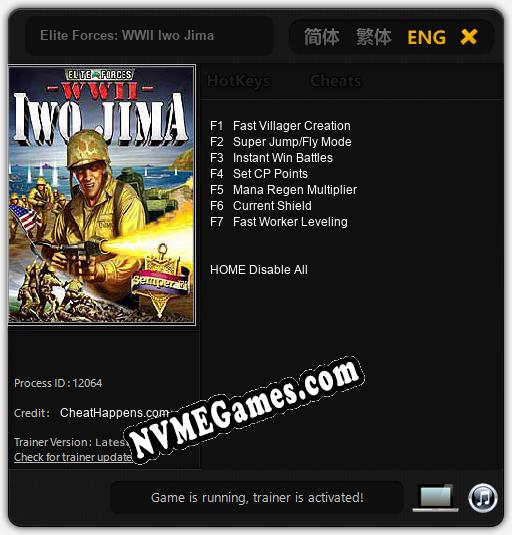 Elite Forces: WWII Iwo Jima: Trainer +7 [v1.6]