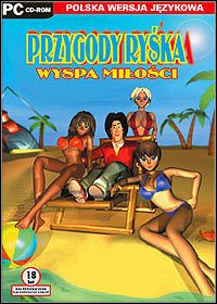 Erotica Island: Cheats, Trainer +5 [MrAntiFan]