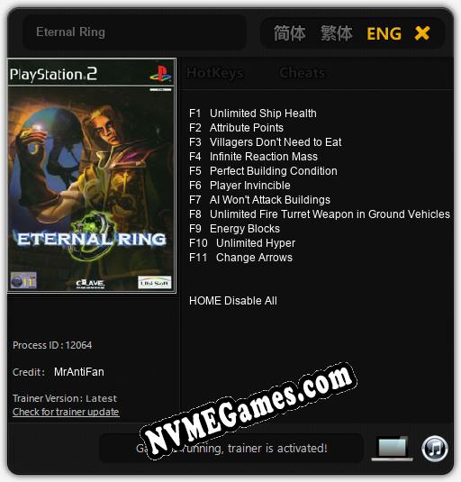 Eternal Ring: Trainer +11 [v1.9]