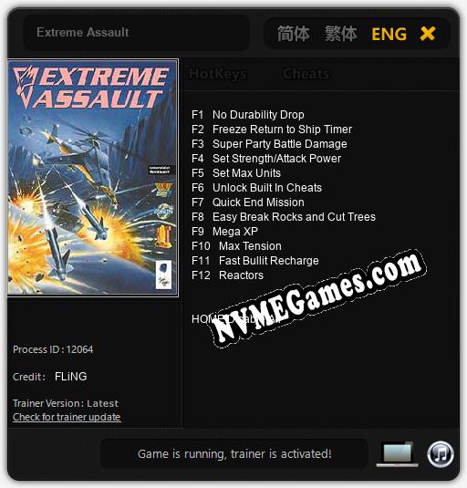 Extreme Assault: Trainer +12 [v1.5]