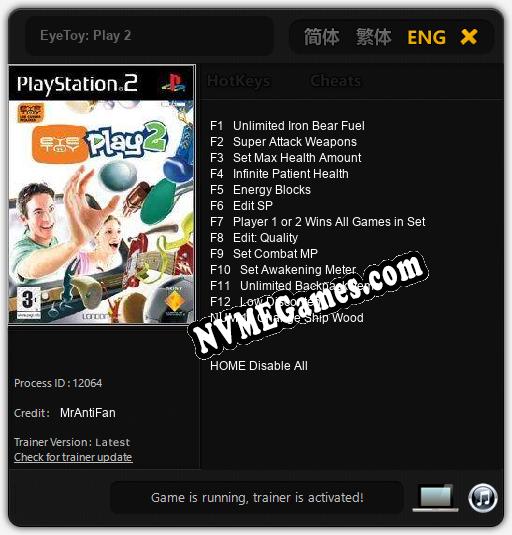 EyeToy: Play 2: Treinador (V1.0.13)