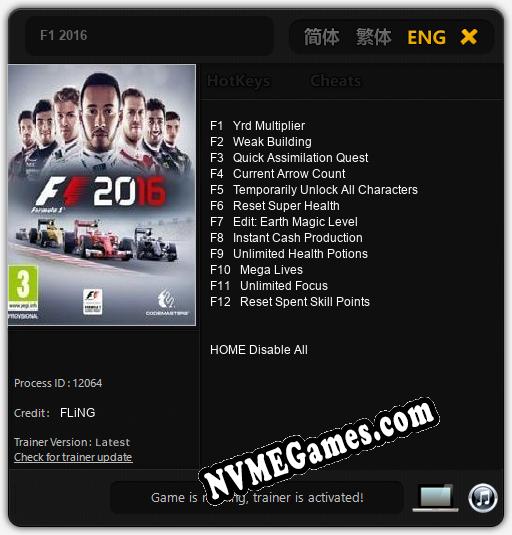 F1 2016: Cheats, Trainer +12 [FLiNG]