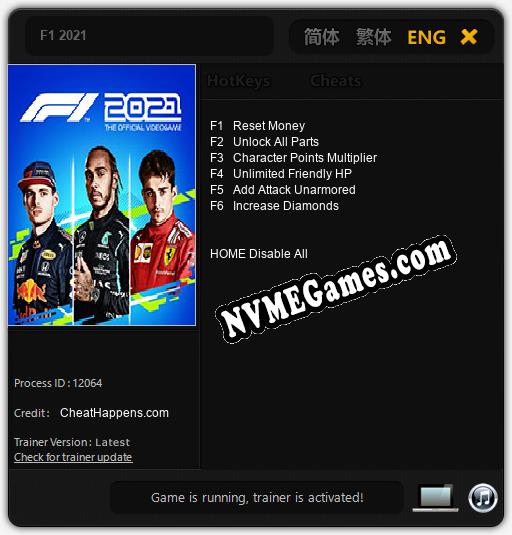 F1 2021: Cheats, Trainer +6 [CheatHappens.com]