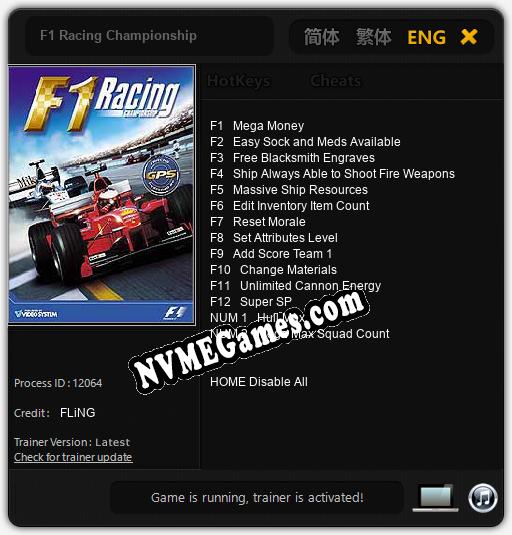 F1 Racing Championship: Trainer +14 [v1.5]