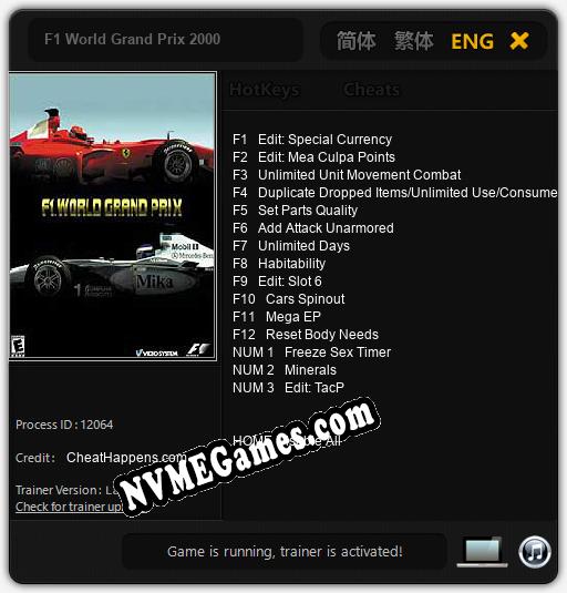 F1 World Grand Prix 2000: Trainer +15 [v1.7]