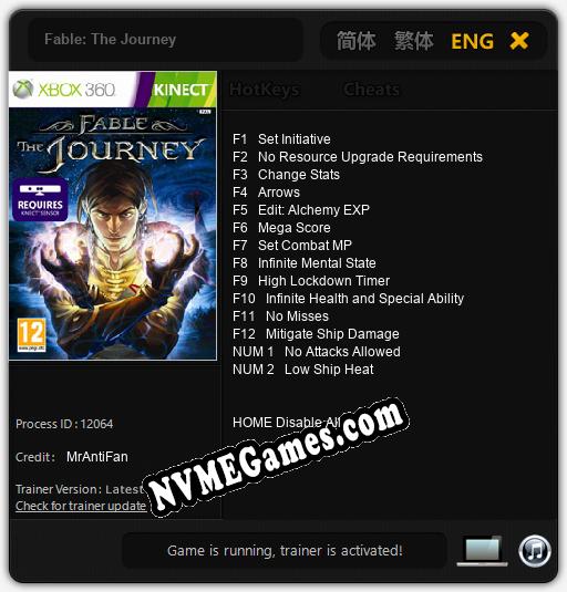 Fable: The Journey: Treinador (V1.0.45)