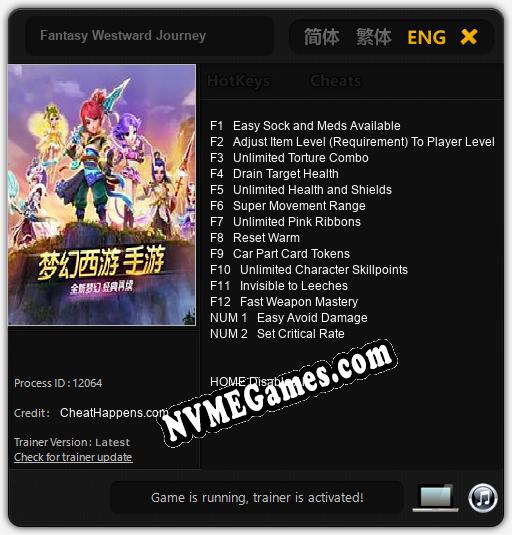 Treinador liberado para Fantasy Westward Journey [v1.0.5]