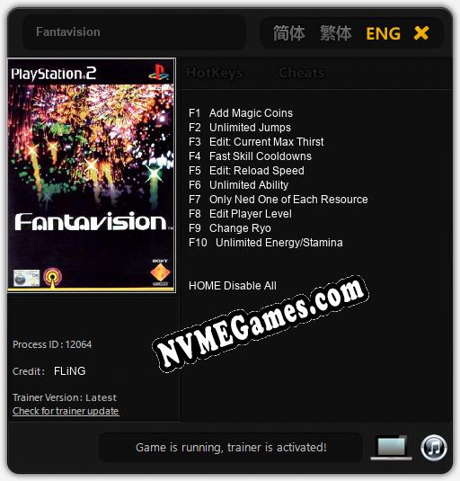 Fantavision: Trainer +10 [v1.3]