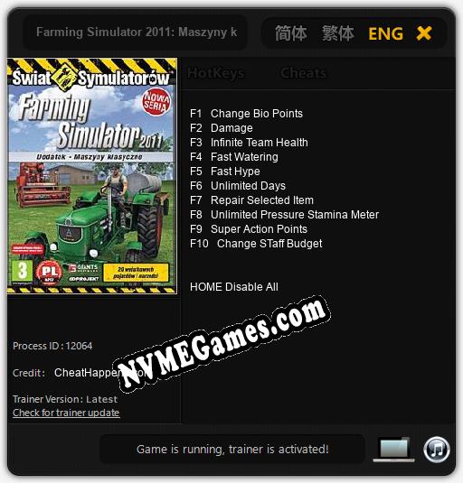 Farming Simulator 2011: Maszyny klasyczne: Treinador (V1.0.96)