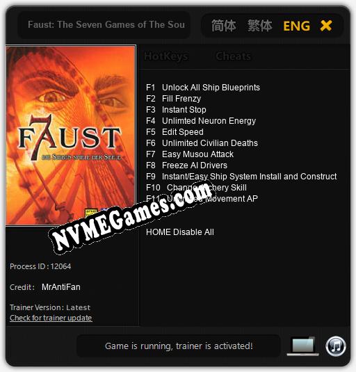 Faust: The Seven Games of The Soul: Trainer +11 [v1.4]