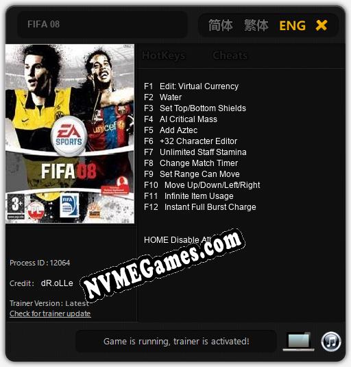 Treinador liberado para FIFA 08 [v1.0.6]