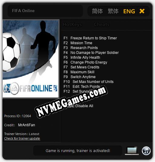 FIFA Online: Trainer +12 [v1.6]