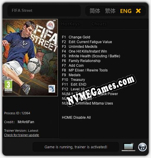 FIFA Street: Trainer +15 [v1.7]