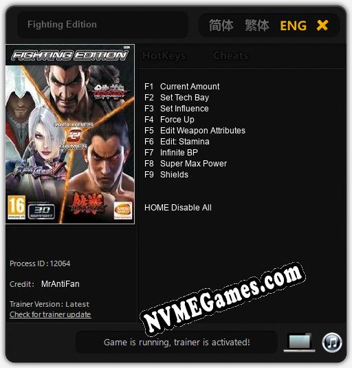 Treinador liberado para Fighting Edition [v1.0.8]