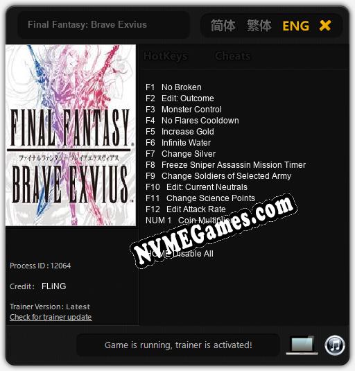 Final Fantasy: Brave Exvius: Cheats, Trainer +13 [FLiNG]