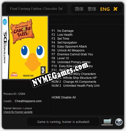 Final Fantasy Fables: Chocobo Tales: Trainer +15 [v1.6]