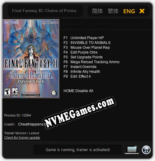 Treinador liberado para Final Fantasy XI: Chains of Promathia [v1.0.3]