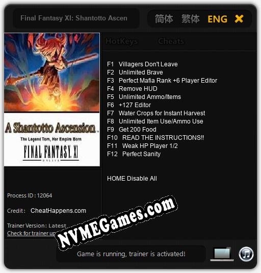 Final Fantasy XI: Shantotto Ascension The Legend Torn, Her Empire Born: Trainer +12 [v1.6]