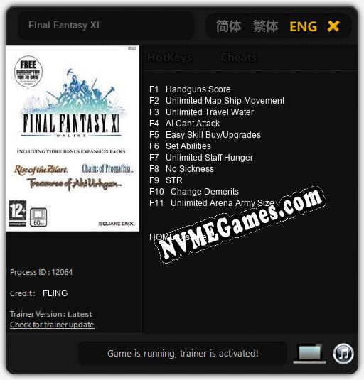 Treinador liberado para Final Fantasy XI [v1.0.3]