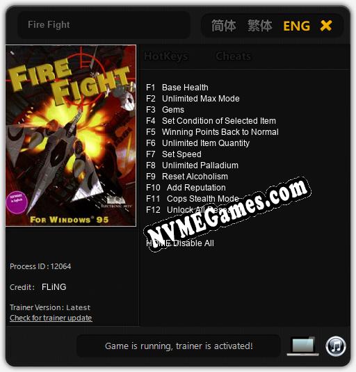 Treinador liberado para Fire Fight [v1.0.3]