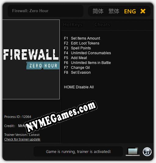 Firewall: Zero Hour: Treinador (V1.0.81)