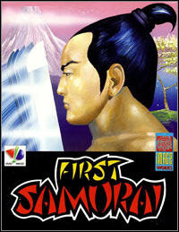 First Samurai: Trainer +5 [v1.4]