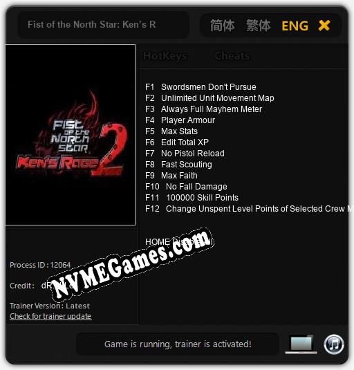 Fist of the North Star: Ken’s Rage 2: Treinador (V1.0.67)