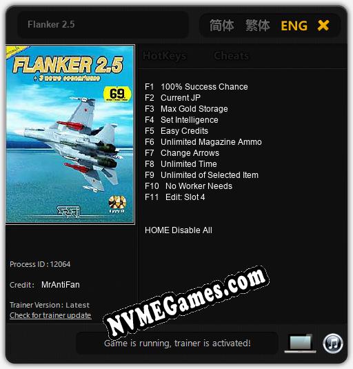 Flanker 2.5: Trainer +11 [v1.9]