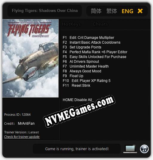 Flying Tigers: Shadows Over China: Trainer +11 [v1.6]