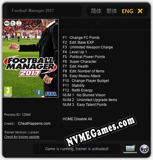 Football Manager 2017: Trainer +15 [v1.2]