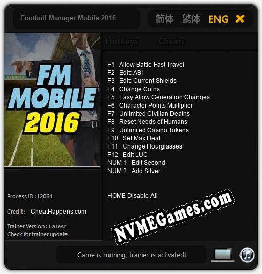 Football Manager Mobile 2016: Trainer +14 [v1.1]