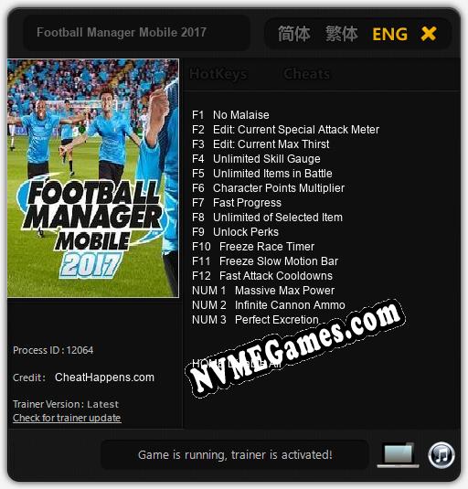 Football Manager Mobile 2017: Trainer +15 [v1.6]