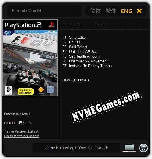 Formula One 04: Trainer +7 [v1.1]