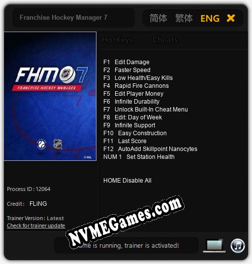 Franchise Hockey Manager 7: Trainer +13 [v1.6]