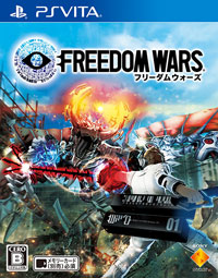 Freedom Wars: Trainer +15 [v1.2]