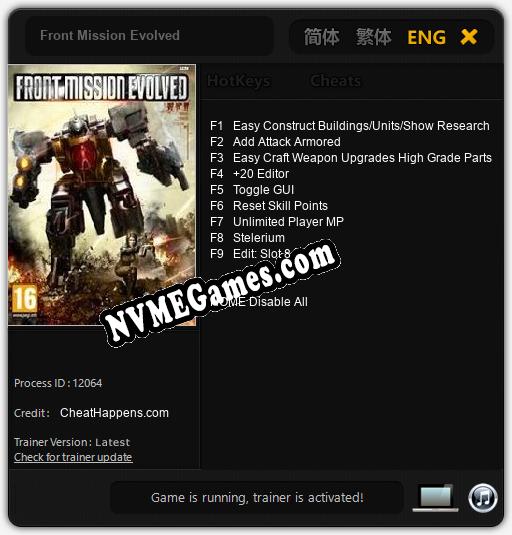 Treinador liberado para Front Mission Evolved [v1.0.1]