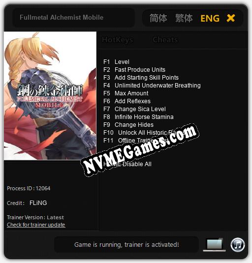 Fullmetal Alchemist Mobile: Trainer +11 [v1.5]