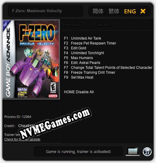 Treinador liberado para F-Zero: Maximum Velocity [v1.0.9]