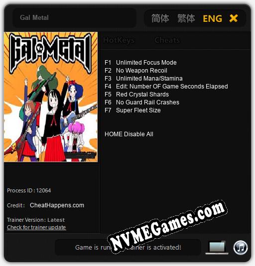 Treinador liberado para Gal Metal [v1.0.9]