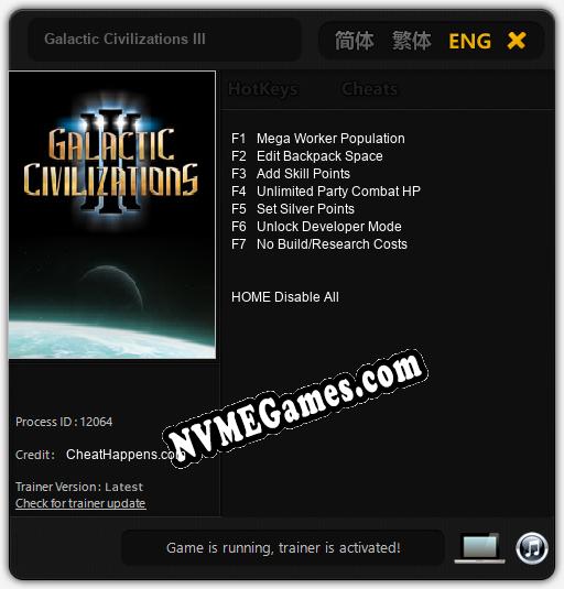 Galactic Civilizations III: Cheats, Trainer +7 [CheatHappens.com]